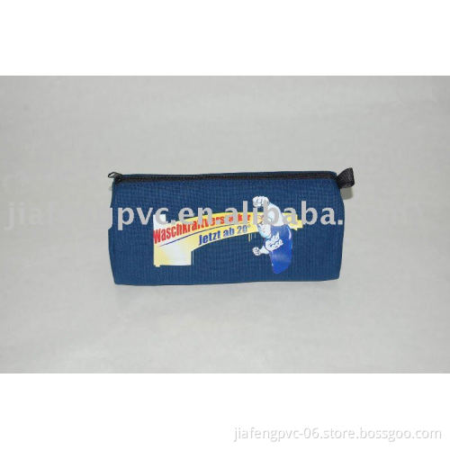 pencial case